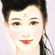 许易生