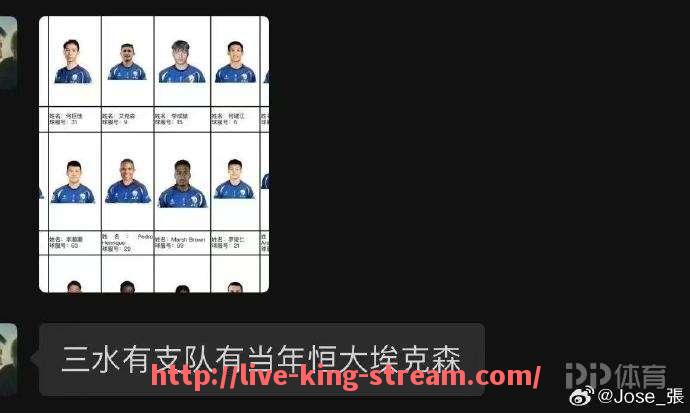 王者体育直播-2018年法甲球队的球员身价排名情况如何？（法甲身价排行榜2019）
