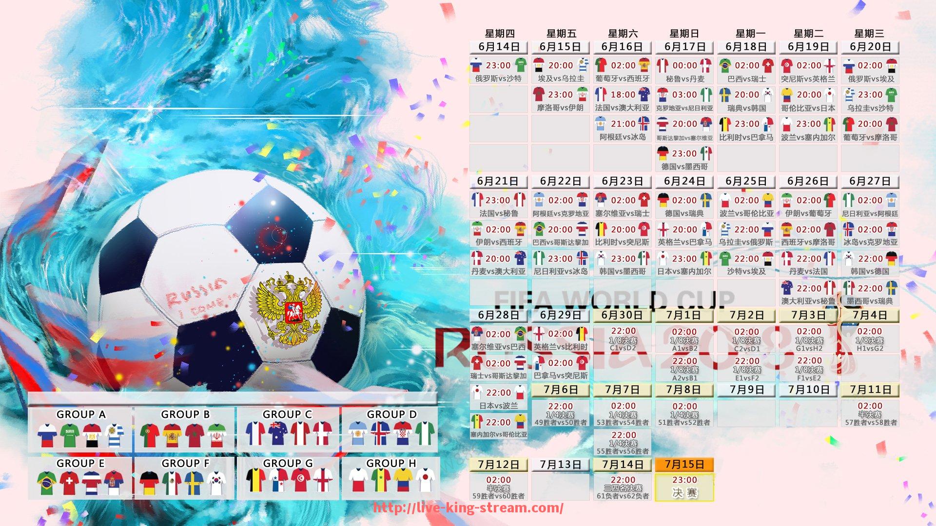 王者体育直播-探索世俱杯观赛礼仪规范及提升观赛体验的建议